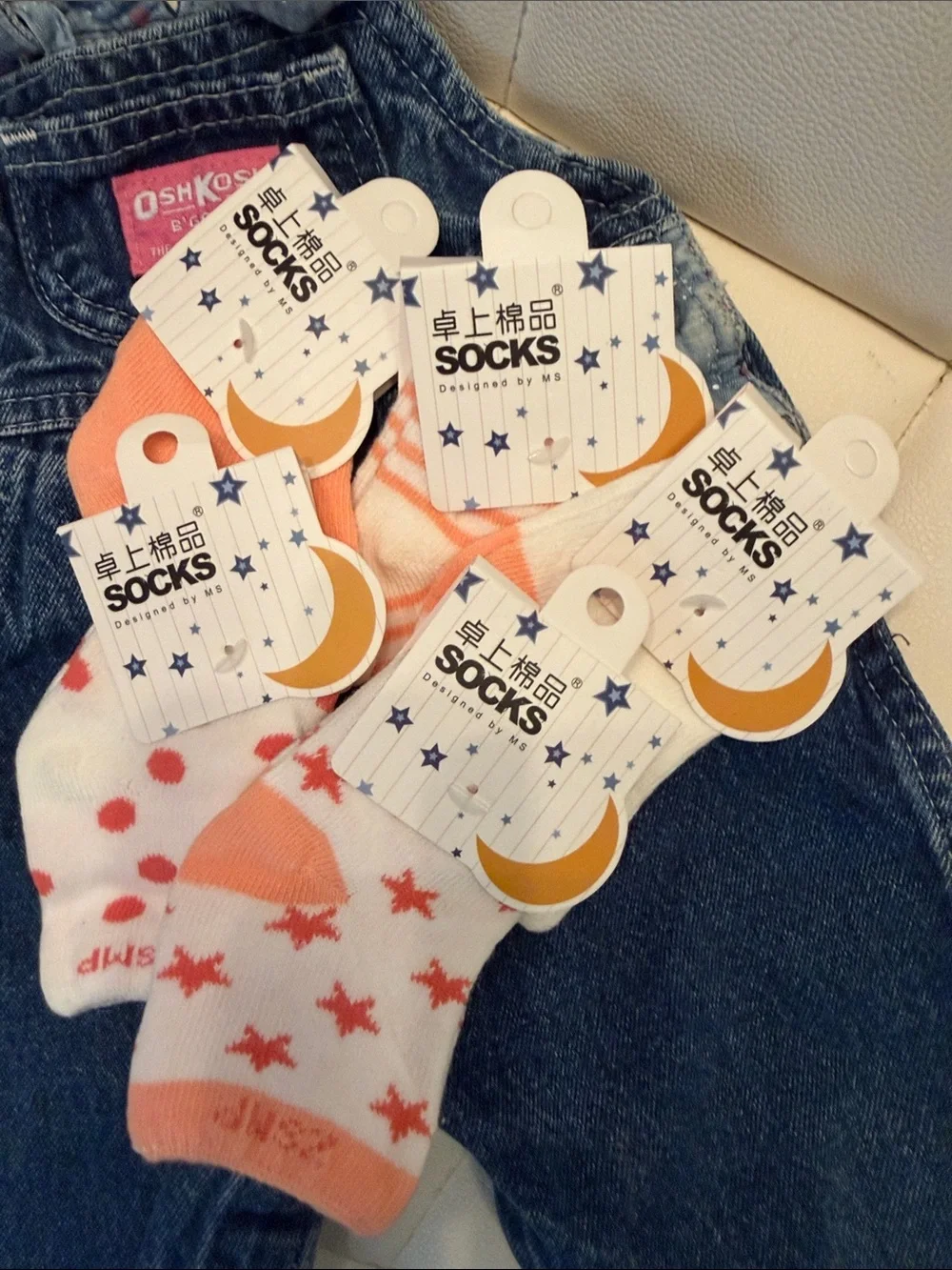 🚼🚼🚼3 for 12$🚼🚼🚼OshKosh B'gosh Denim Overalls/Sock Bundle-3/6 months
